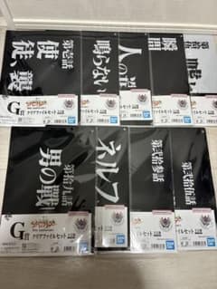 一番くじ 新世紀エヴァンゲリオン 30th Anniversary G賞のサムネイル