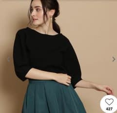 新品 今季物 アナトリエ トップス（ブラック）のサムネイル