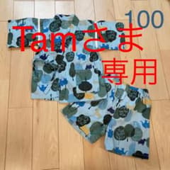甚平 上下　男の子　100センチのサムネイル