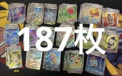 ポケモンカード グッズ 道具 汎用 SR まとめ売り 187枚 大量 - メルカリ