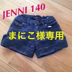 JENNI ショートパンツ 140のサムネイル