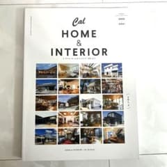 Cal HOME & INTERIOR VOL.3(2021―2022)のサムネイル