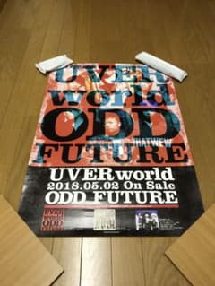 UVERworld ポスター　ODD FUTURE 2枚セットのサムネイル