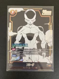 ドラゴンボールフュージョンワールド SB02-054 フリーザ SR - メルカリ