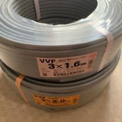vvfケーブル2.0-3c 1.6-3c 100mずつのサムネイル