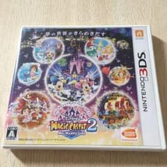 ディズニー マジックキャッスル マイ・ハッピー・ライフ2 マジックキャッスル2のサムネイル