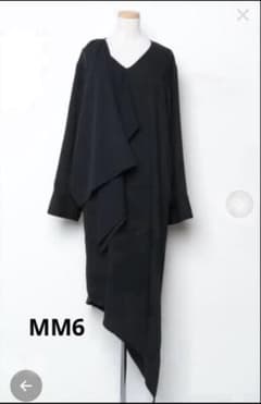 最終値下 美品 MM6 アシンメトリーワンピース オケージョン マルジェラ 36 最終値下 美品 MM6 アシンメトリーワンピース オケージョン マルジェラ
