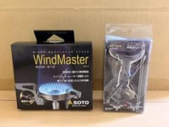 SOTO WindMaster SOD-310 4本ゴトク セットのサムネイル