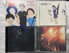 NUMBER GIRL CD 4枚セット ナンバーガールのサムネイル