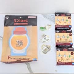 一番くじ 珈琲所コメダ珈琲店 D賞 F賞 セット - メルカリ