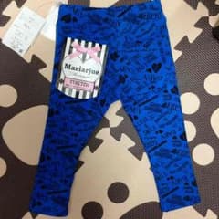 【新品】ストレッチパンツのサムネイル