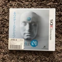 GUILD01 (ギルドゼロワン)のサムネイル