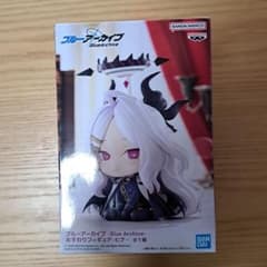 ブルーアーカイブ おすわりフィギュア ヒナのサムネイル
