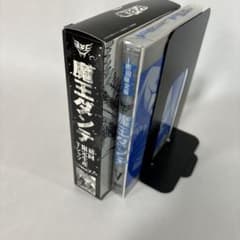 魔王ダンテ(5)〈初回限定版・Tシャツ付〉 魔王ダンテ(5)〈初回限定版・Tシャツ付〉 - メルカリ