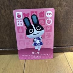amiibo 카드 주민 모모코, 마사, 미미, 툰드라, 스피카 세트 판매