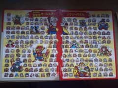 ビックリマンパズルのサムネイル