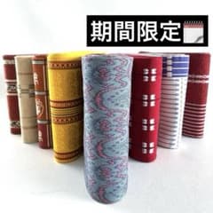 411半幅帯 小袋帯 厚地8本まとめ売り 浴衣 小紋 着物 411半幅帯 小袋帯 厚地8本まとめ売り 浴衣 小紋 着物 - メルカリ