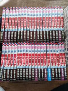 暁のヨナ　1〜41巻　既刊全巻セットのサムネイル