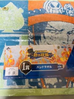 ONE PIECE 이치 반 쿠지 뜨거운 인연 I상 핸드 타올 에이스