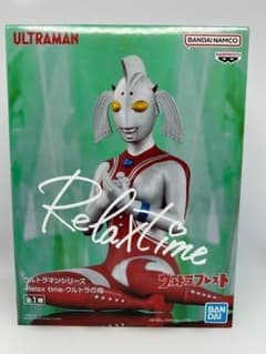 ウルトラマンシリーズ Relax time ウルトラの母 フィギュア