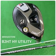 28ブリヂストン B2HT 4番UT 22° ヴァンキッシュBS50h SR 28ブリヂストン B2HT 4番UT 22° ヴァンキッシュBS50h SR - メルカリ