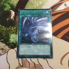 ツインツイスターのサムネイル