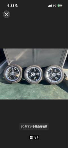 【※3本のみ】Weds ウェッズ 005S マーベリック 18インチ 3本のみ】Weds ウェッズ 005S マーベリック 18インチ - メルカリ