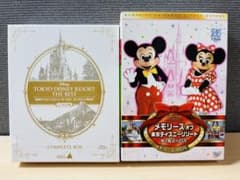 東京ディズニーリゾート ザ・ベスト コンプリートBOX - メルカリ
