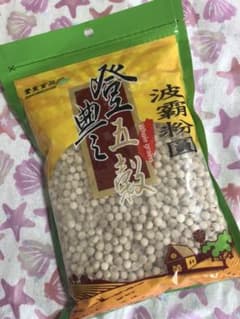 台湾産　乾燥タピオカ 500gのサムネイル