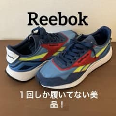 Reebok リーボック クラシックレザーレガシー AZ 27.5cmのサムネイル