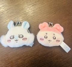 モモンガ　カニちゃん　コインケース セットのサムネイル
