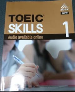 abax TOEIC SKILLS 1のサムネイル