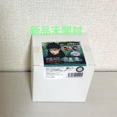 【BOX未開封】呪術廻戦 コレクション缶バッジ HEROES 伏黒恵 全10種のサムネイル