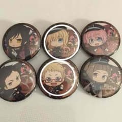 やくも様専用のサムネイル