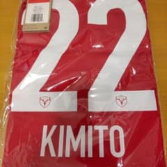 26/27 NIKE 鹿島アントラーズ 22番 KIMITO ユニフォーム L 26/27 NIKE 鹿島アントラーズ 22番 KIMITO ユニフォーム L - メルカリ