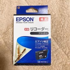 EPSON RDH-BKLのサムネイル