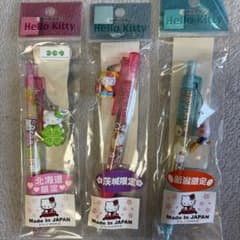 Hello Kitty 限定ボールペン.シャープペン3本セットのサムネイル