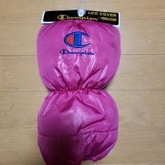 ここ様専用   チャンピオン スノーカバーのサムネイル