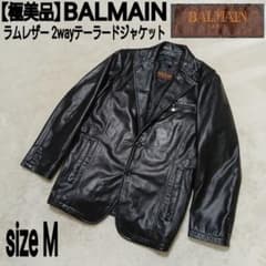 極美品 BALMAIN ラムレザー 2wayテーラードジャケット 羊革 ブラック