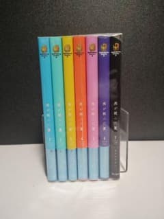 光が死んだ夏 1〜7巻　モクモクれん