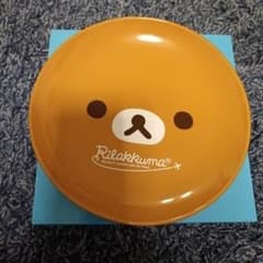 非売品リラックマ オレンジプレートのサムネイル