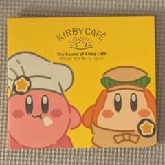 커비 카페 CD