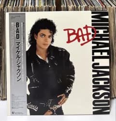 マイケル・ジャクソン – Bad / 帯付き/ オリジナル/ 1987年発売 - メルカリ