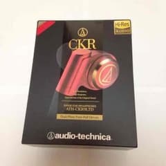 ATH-CKR9LTD(Tentel様専用)のサムネイル