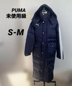 未使用級✨PUMA(プーマ）ロングダウンベンチコート SM防寒ネイビー刺繍 未使用級✨PUMA(プーマ）ロングダウンベンチコート SM防寒