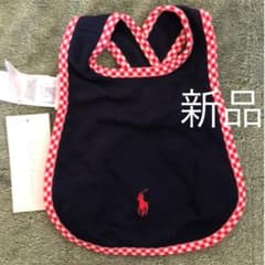 ラルフローレン　スタイ　未使用のサムネイル