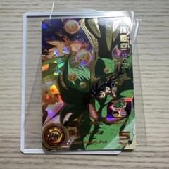 スーパードラゴンボールヒーローズ MM2-038 孫悟空:GT - メルカリ