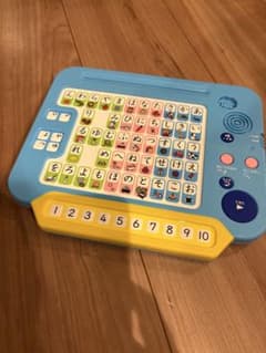 しまじろう　ひらがなキーボードのサムネイル