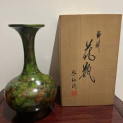 花瓶 高岡銅器 青銅花瓶 啓祐作 - メルカリ