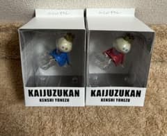 【新品・未開封】米津玄師 かいじゅうずかん フィギュア リトルキング2体セット 新品・未開封】米津玄師 かいじゅうずかん フィギュア リトルキング2体